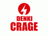 denki-crage denki-crage