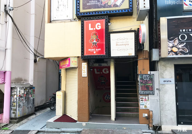 MUSIC BAR L.Gの外観