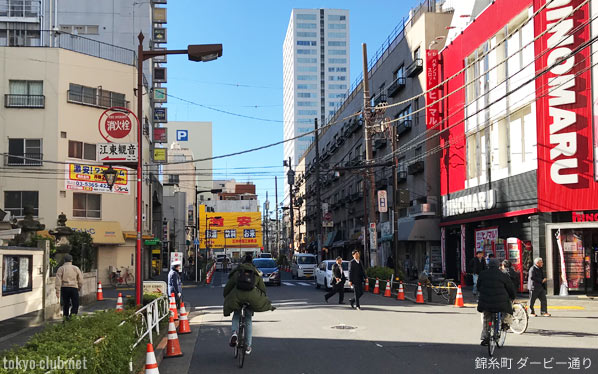 錦糸町 ダービー通り