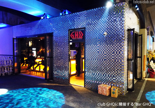 隣接する「Bar GHQ」